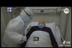 ΚΟΡΟΝΑΙΟΣ: ΕΝΑ ΜΗΝΑ ΟΛΟΙ ΚΛΕΙΔΩΜΕΝΟΙ ΣΤΗΝ ΚΙΝΑ-ΣΤΟ ΓΟΥΧΑΝ ΚΑΤΟΙΚΟΣ ΦΩΝΑΞΕ «ΟΛΟΙ ΕΙΝΑΙ FAKE»(Βίντεο)