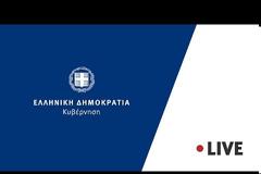 Κοροναϊός: Άδεια ειδικού σκοπού στους γονείς με πλήρεις αποδοχές – Πώς θα χορηγηθεί