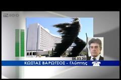 Γιατί καταστράφηκε γνωστό γλυπτό στη Θεσσαλονίκη με απόφαση του δημιουργού του