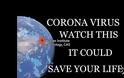 Μήπως σας ψεκάζουν τον κοροναϊό-Βιολογικά όπλα; Coronavirus;(Βίντεο)
