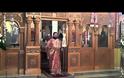 Πολυαρχιερατική Θεία Λειτουργία Οσίου Νικηφόρου του Λεπρού
