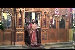 Πολυαρχιερατική Θεία Λειτουργία Οσίου Νικηφόρου του Λεπρού