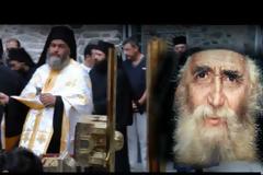 ΑΓΙΟΣ ΠΑΪΣΙΟΣ:  Πως πρέπει να γίνεται η μνημόνευση των ονομάτων στην Αγία Πρόθεση