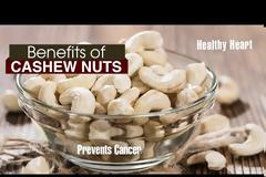 Κάσιους: Τα μοναδικά οφέλη του αγαπημένου ξηρού καρπού-ΒΙΝΤΕΟ