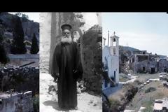 π. Χρύσανθος Κουτσουλογιαννάκης, ο παπάς της Σπιναλόγκας κοινωνούσε και το θαύμα της Θείας Κοινωνίας