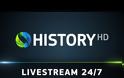 Ελεύθερο για όλους το πρόγραμμα του COSMOTE HISTORY