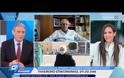 Συνέντευξη του Πρόεδρου του ΠΦΣ στον τηλεοπτικό σταθμό OPEN για την άϋλη συνταγογράφηση