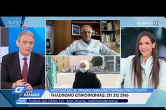 Συνέντευξη του Πρόεδρου του ΠΦΣ στον τηλεοπτικό σταθμό OPEN για την άϋλη συνταγογράφηση