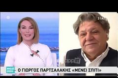 Γιώργος Παρτσαλάκης: “Τελικά αυτός ο λαός κουβαλάει λίγο τον Καζαντζάκη μέσα του”