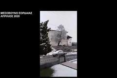 Χιόνισε στην Κοζάνη - Η Φλώρινα έπεσε από τους 21 βαθμούς... στο μηδέν