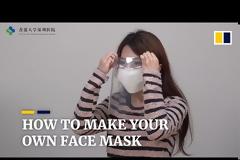 Χειροποίητες μάσκες με απλά υλικά