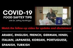 Ο σωστός τρόπος για να πλένεις φρούτα και λαχανικά εν μέσω πανδημίας