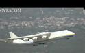 Δείτε την προσγείωση του μεγαλύτερου αεροπλάνου στον κόσμο στην Αθήνα