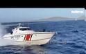 Βίντεο-ντοκουμέντο: Ακραία πρόκληση στο Αιγαίο - Τούρκοι παρενοχλούν Έλληνες ψαράδες στις Οινούσσες