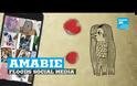 Amabie: Δυναμικό... comeback για το μυθικό τέρας-γοργόνα της Ιαπωνίας λόγω κορωνοϊού.ΒΙΝΤΕΟ