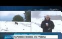 Πτώση θερμοκρασίας με καταιγίδες- Χιόνισε στα ορεινά των Γρεβενών! (video)