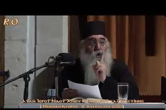 Σεβασμιώτατος Μητροπολίτης Μόρφου κ. Νεόφυτος - Πῶς Συμμετέχουμε στὸ «Ραντεβοῦ» μας μὲ τὴ Θεία Λειτουργία