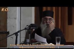 Ἡ Ἱεραρχία τῆς Ἐκκλησίας μπροστὰ στὰ μέτρα τοῦ κορωνοϊοῦ