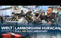 Lamborghini Huracan EVO; (video)