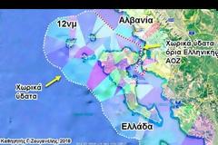 Τι σημαίνει η επέκταση της αιγιαλίτιδας ζώνης στα 12 ναυτικά μίλια