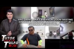 Πρόεδρος δημοτικού συμβουλίου άφησε την κάμερα ανοιχτή, ενώ ερωτοτροπούσε με την γραμματέα του (vid)