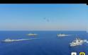 Βίντεο: Εντυπωσιακές εικόνες από την τετραμερή αεροναυτική άσκηση Κύπρου, Ελλάδας, Γαλλίας και Ιταλίας