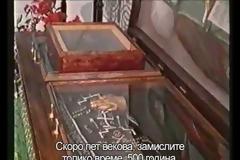 Άγιος Αλέξανδρος. Ποιοι γιορτάζουν 30 Αυγούστου (video)