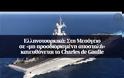 Α.Μεσόγειος σε «μη προσδιορισμένη αποστολή» κατευθύνεται το Charles de Gaulle ΒΙΝΤΕΟ