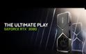 Nvidia RTX 3070, 3080 και 3090 με 8k gaming