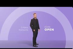 «Να είσαι… Οpen»: Η καμπάνια του καναλιού για τη νέα τηλεοπτική σεζόν