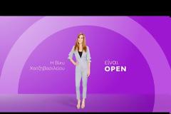 «Να είσαι… Οpen»: Η καμπάνια του καναλιού για τη νέα τηλεοπτική σεζόν