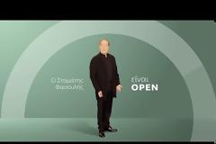 «Να είσαι… Οpen»: Η καμπάνια του καναλιού για τη νέα τηλεοπτική σεζόν