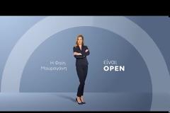 «Να είσαι… Οpen»: Η καμπάνια του καναλιού για τη νέα τηλεοπτική σεζόν