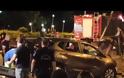 Φρίκη στη Λάρισσα.. Αυτοκίνητο χτύπησε και εκτόξευσε δυο παιδιά από την γέφυρα του Αλκαζάρ! (Φωτο και βίντεο)