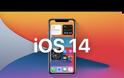 iOS 14: Το νέο λογισμικό της Apple είναι διαθέσιμο