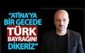 Τούρκοι τηλεφώνησαν σε ελληνική εφημερίδα και έβαλαν στο ακουστικό … οθωμανικά εμβατήρια - Δείτε βίντεο