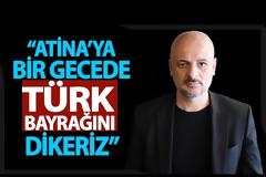 Τούρκοι τηλεφώνησαν σε ελληνική εφημερίδα και έβαλαν στο ακουστικό … οθωμανικά εμβατήρια - Δείτε βίντεο