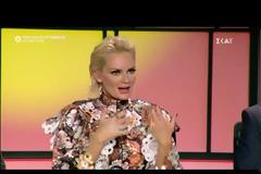 Αυτή είναι η παίκτρια που αποχώρησε από το «My style rocks»