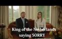 Ολλανδία: Το βίντεο-απολογία του βασιλικού ζεύγους για τις διακοπές στην Ελλάδα