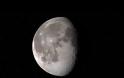 NASA: Υπάρχει νερό στη Σελήνη «χωρίς καμία αμφιβολία»