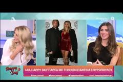 Με δική της εκπομπή στο β' μισό της σεζόν