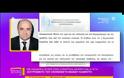 Ο Μάρκος Σεφερλής έστειλε εξώδικο στην εκπομπή της Ναταλίας...