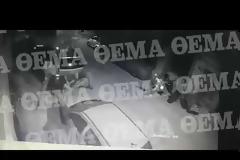 Ανήλικοι ληστές επιτίθενται σε 18χρονο και δύο κορίτσια στον Βοτανικό -βίντεο