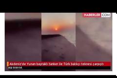 Ελληνικό τάνκερ συγκρούστηκε με τουρκικό αλιευτικό στα Άδανα