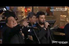 ΡΕ ΜΙΚΡΕ ΜΑΣ ΕΦΥΓΕΣ ΝΩΡΙΣ...