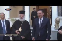 Αποστολή στο Μαλάουι με την τηλεόραση 4Ε