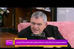 Τάκης Χατζής:«Εγώ έτσι κάνω τις ερωτήσεις τι να κάνουμε;»