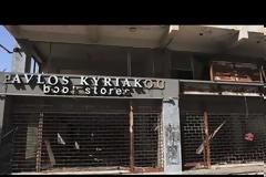 Κύπρος: «Δεν είναι μέρος για πικ νικ η Αμμόχωστος κύριε Ερντογάν» λέει Ελληνοκύπρια ιστορικός - βίντεο