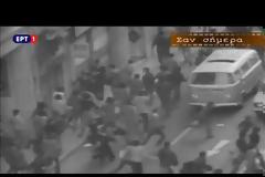 Η εξέγερση του Πολυτεχνείου - Βίντεο, φωτογραφίες