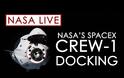 Έφτασε στον Διεθνή Διαστημικό Σταθμό το Crew Dragon της SpaceX με τους τέσσερις αστροναύτες - Δείτε βίντεο